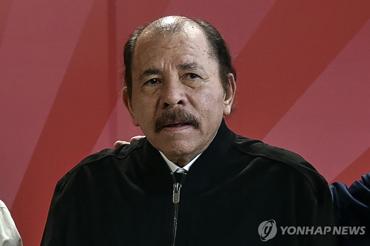 다니엘 오르테가 니카라과 대통령