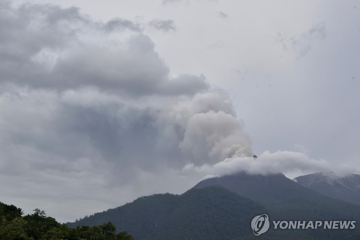 르워토비 라키라키 화산