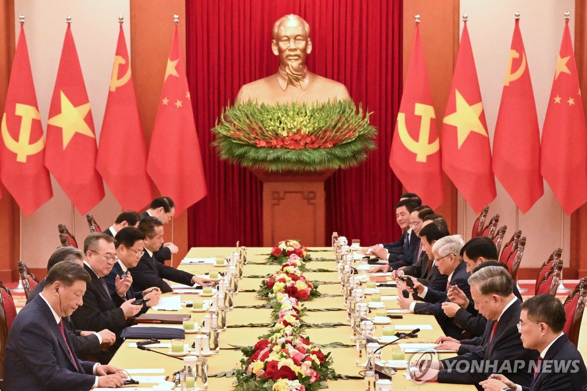 시진핑 중국 국가주석과 또 럼 베트남 공산당 서기장 회담