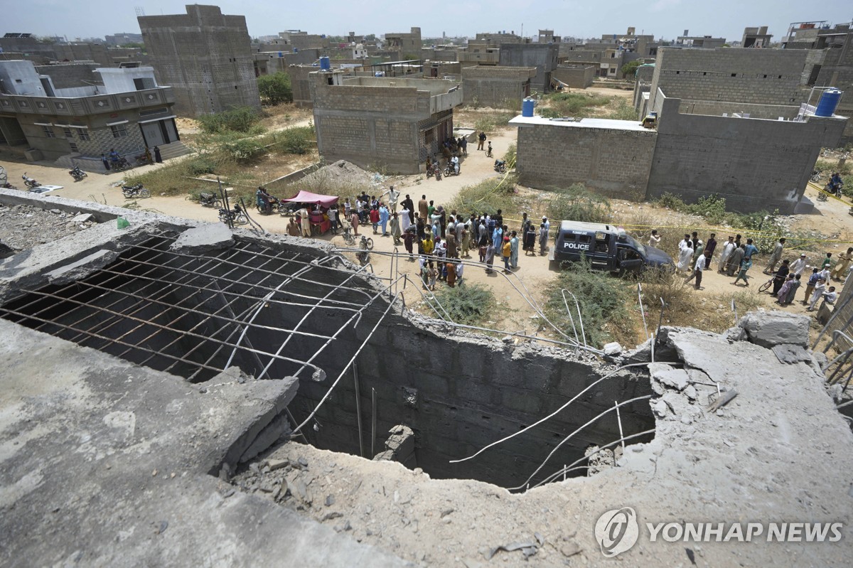 인도·파키스탄 무력 충돌
