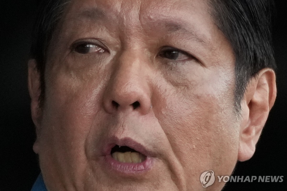 필리핀 마르코스 대통령