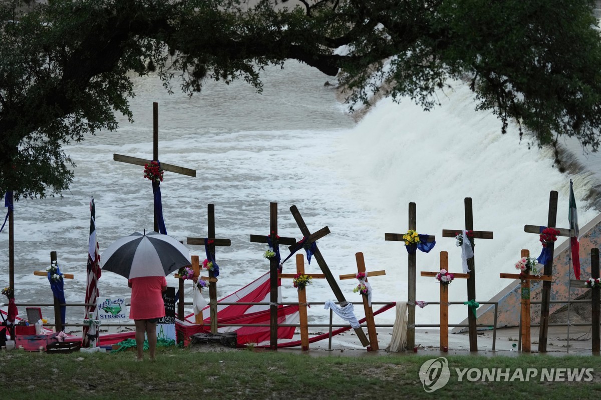 '129명 사망' 美텍사스 홍수 지역에 또 폭우…실종자 수색 중단 관련 이미지1
