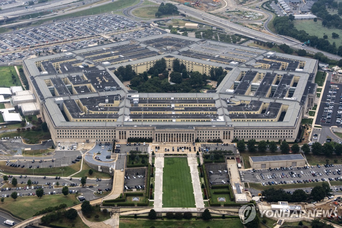 Trump gov't notifies S. Korea of decision to end development cost waiver for U.S. arms purchases: sources