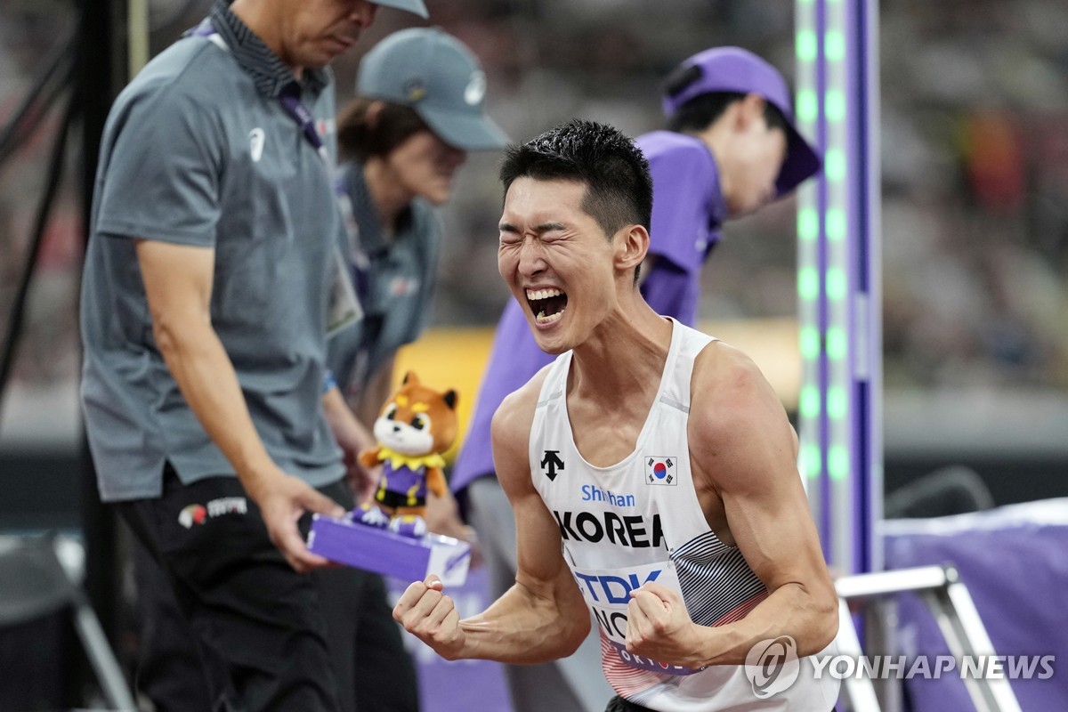 '세계육상선수권 2위' 우상혁, 상금＋포상금 9천800만원