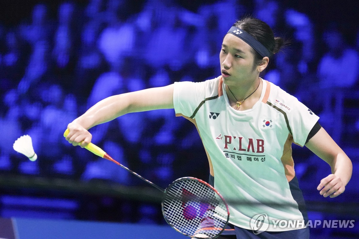 셔틀콕 '최강' 안세영, 프랑스오픈 4강행…'천적' 천위페이 재회