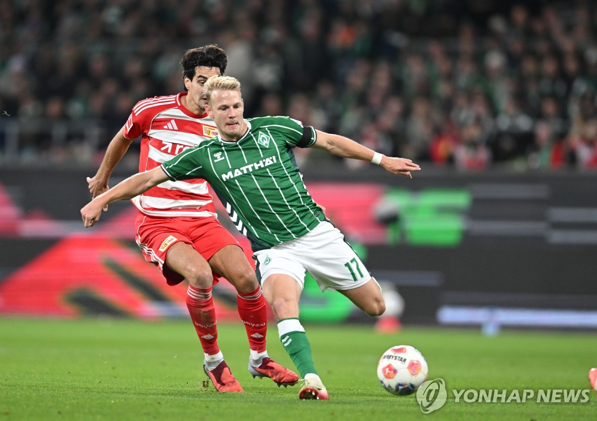 '정우영 또 교체 투입' 베를린, 브레멘에 0-1 패