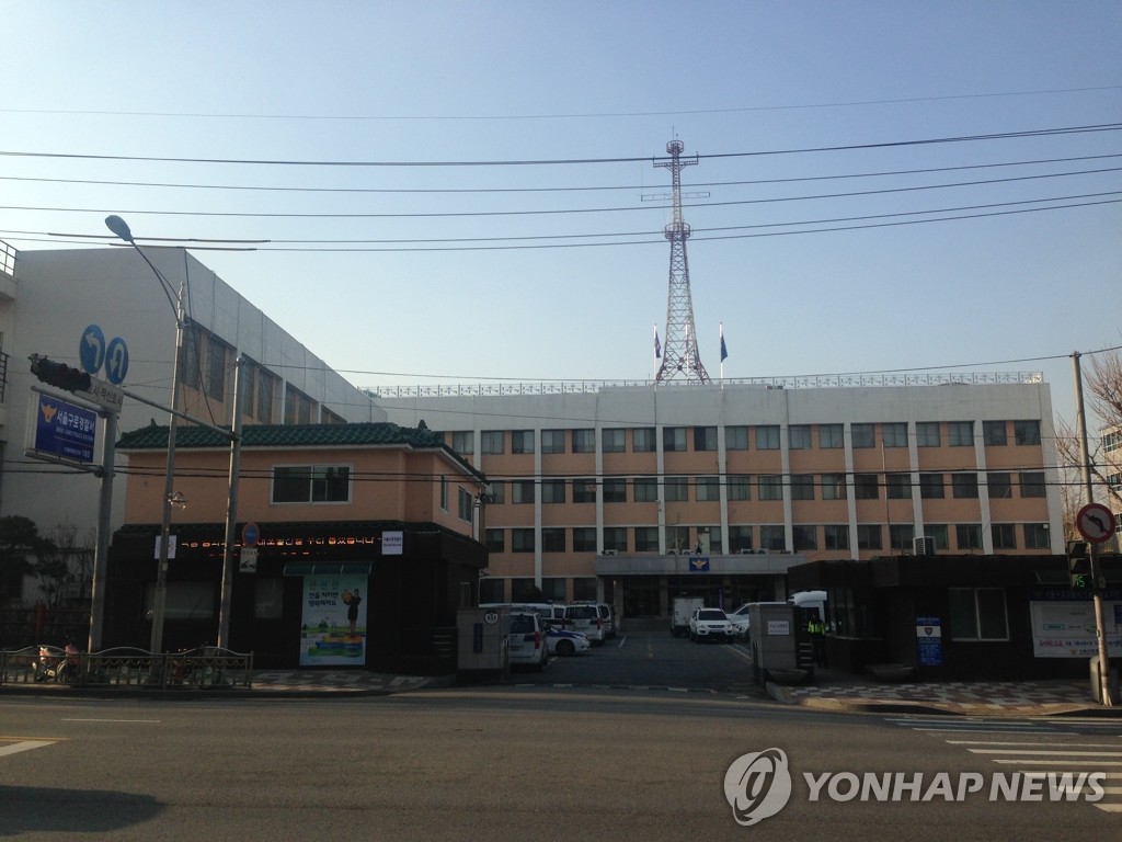 SNS서 본 
