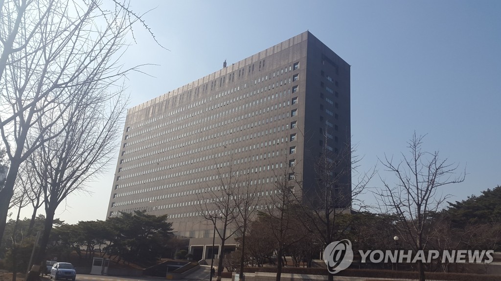 La mairie de Seongnam perquisitionnée dans le cadre de l'affaire de développement immobilier