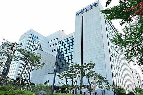 بنك التصدير والاستيراد الكوري الجنوبي يقرر تمويل مشروع إماراتي بقيمة 1.2 مليار دولار - 1