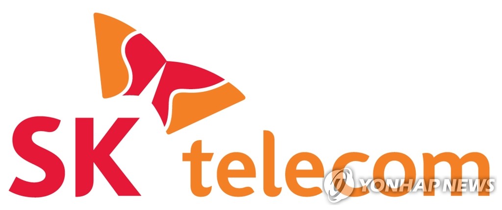 The corporate logo of SK Telecom Co. is shown in this undated photo provided by the company. (PHOTO NOT FOR SALE)(Yonhap)