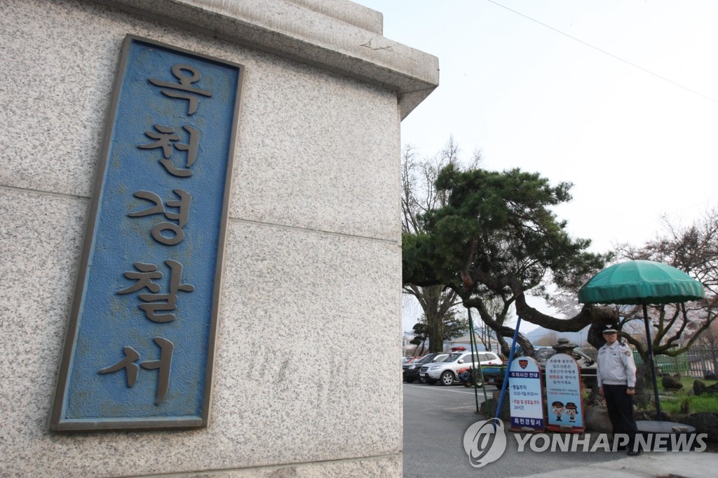 시속 57㎞로 마라톤선수 친 80대 운전자 "신호등 보느라 못봤다"