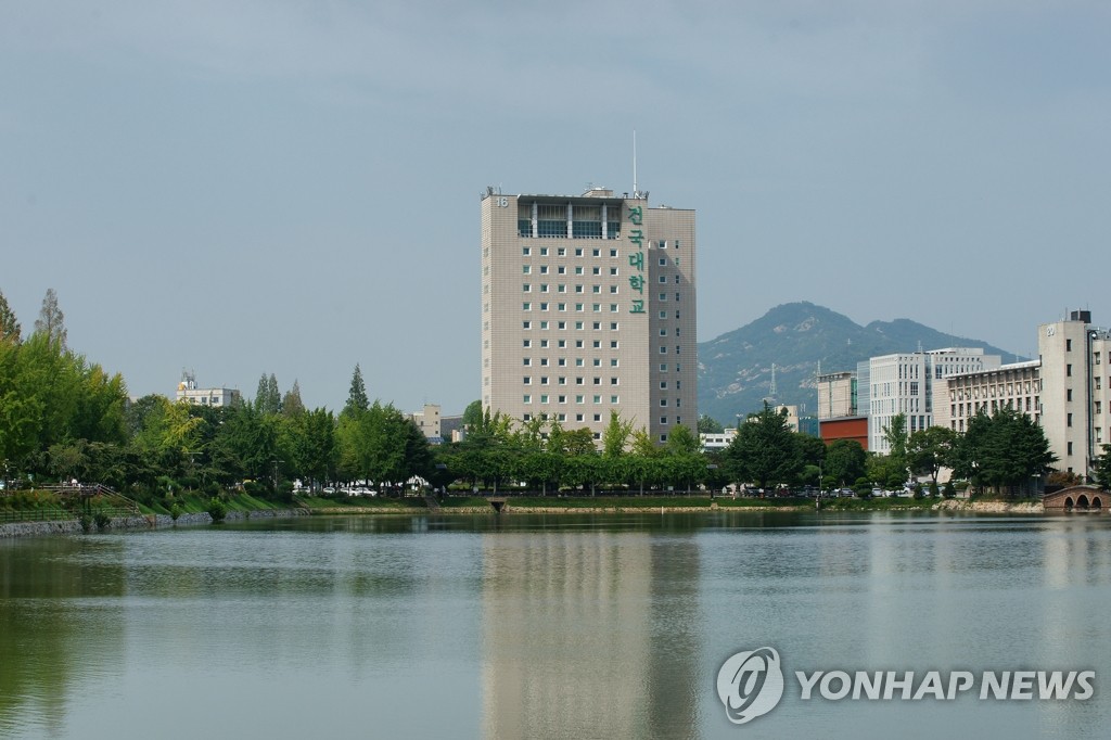 신입 연봉 3천만원에 '칼퇴근'…숨겨진 '신의 직장' | 연합뉴스