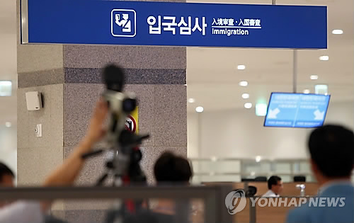 복지부, 국외출생여권 1만건 정비…"부적정 사회보장급여…