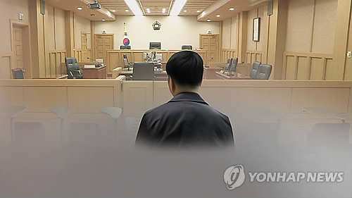 여자친구 흉기로 찌르고 도주…'살인미수' 40대 징역 7년