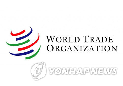 국제기구 로고 국제무역기구 WTO
