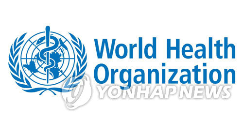 세계보건기구(WHO) 로고