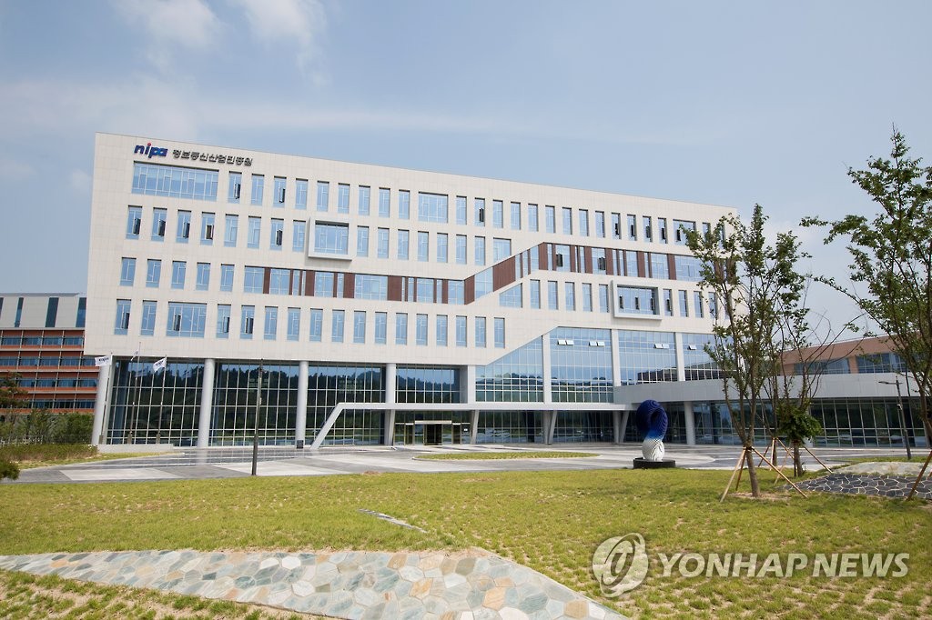 정보통신산업진흥원 "3D프린팅 전문인력 양성, 산업 현장 투입"