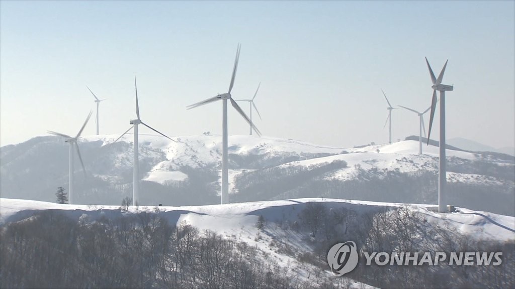 S. Korea to jack up spending on energy R&D in 2020 - 1