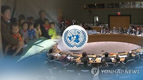 La OACDH insta a Corea del Norte a implementar la recomendación de la ONU para mejorar la situación de DD. HH. en su régimen