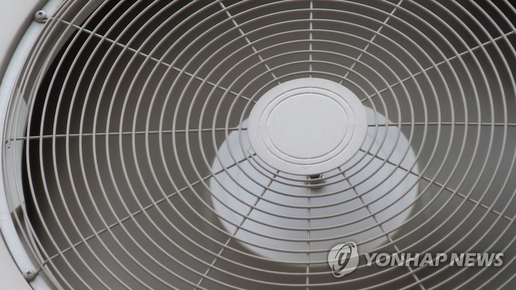 부산 폭염속 에어컨 실외기 과열추정 화재·안전사고로 2명 사상 | 연합뉴스