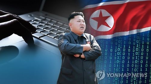 Les pirates nord-coréens volent des données en utilisant des services de Google, selon le NIS