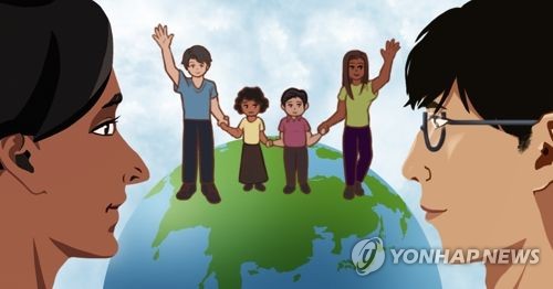 다문화 이혼 상담 신청자 절반은 한국인 남편