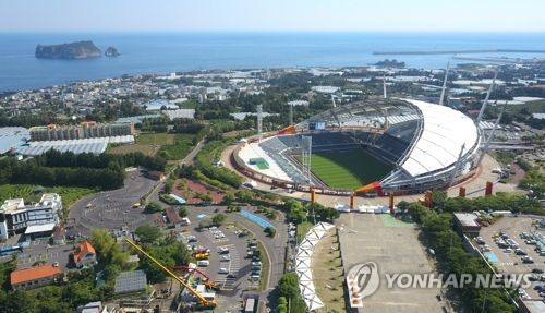 서귀포 홈 개막전 늦어지는 프로축구 제주…5월 28일 첫 경기