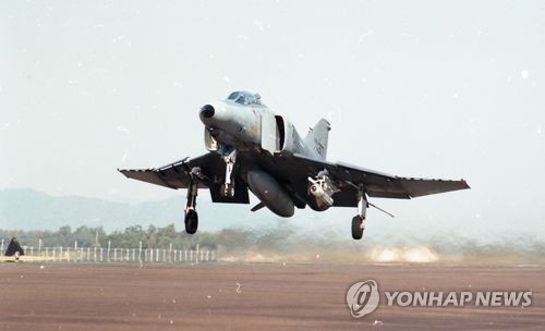  S. Korean F-4E fighter crashes into Yellow Sea, no causalities: Air Force