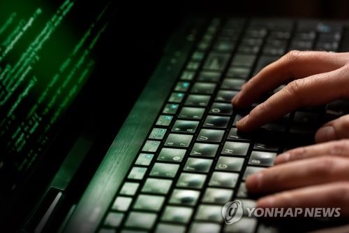 중국 해커그룹 공개한 161명 개인정보, 작년 유출분 '재탕'
