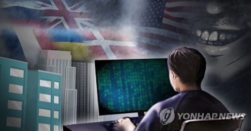 Près de 560.000 tentatives de piratage informatique contre le gouvernement détectées en 6 ans