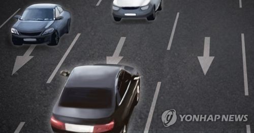 한밤중 신월지하차도에서 역주행 충돌…운전자 2명 사상
