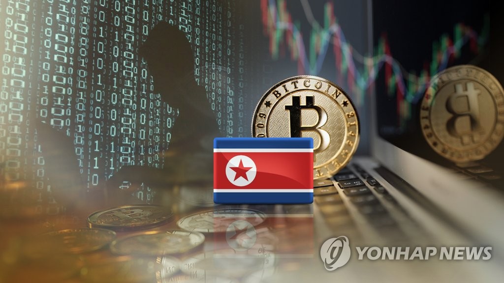 This file graphic image, provided by Yonhap News TV, shows the flag of North Korea and an image of Bitcoin. (PHOTO NOT FOR SALE) (Yonhap)