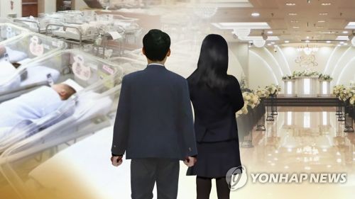 "결혼·출산 꼭 안해도 된다"(CG)