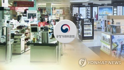 '화장품 돌려막기'로 7억대 사기 친 50대…6년 만에 붙잡혀 재판