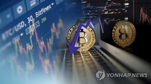 가상화폐 (CG)