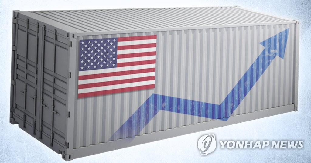 U.S. to slap nearly 48 pct anti-dumping tariff on S. Korean acetone