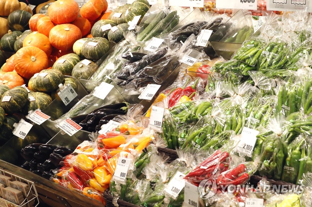 スーパーに並ぶ野菜（資料写真）＝（聯合ニュース）