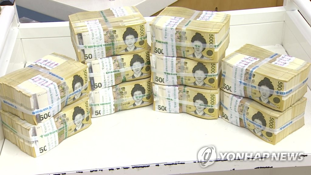 S. Korea's money supply keeps rising in Feb.