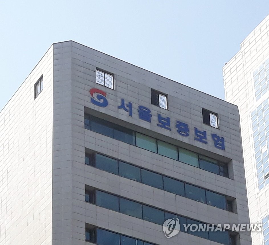 고가주택 소유자 전세대출 막아도 전근·부모봉양 등 예외 | 연합뉴스 고가주택 소유자 전세대출 막아도 전근·부모봉양 등 예외 | 연합뉴스