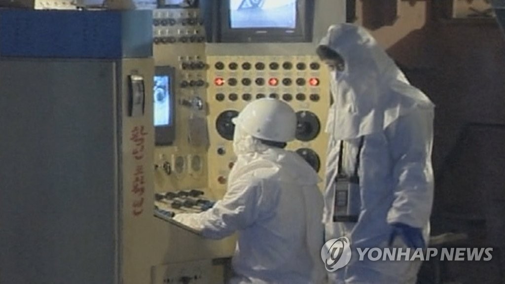北朝鮮の核実験室（資料写真）＝（朝鮮中央テレビ＝聯合ニュース）≪転載・転用禁止≫