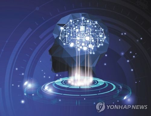 日정부, AI 활용 7원칙 마련…제1원칙은 '인간 중심'