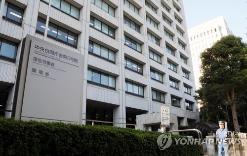 厚労省課長が空港で職員に暴行容疑　韓国警察が立件