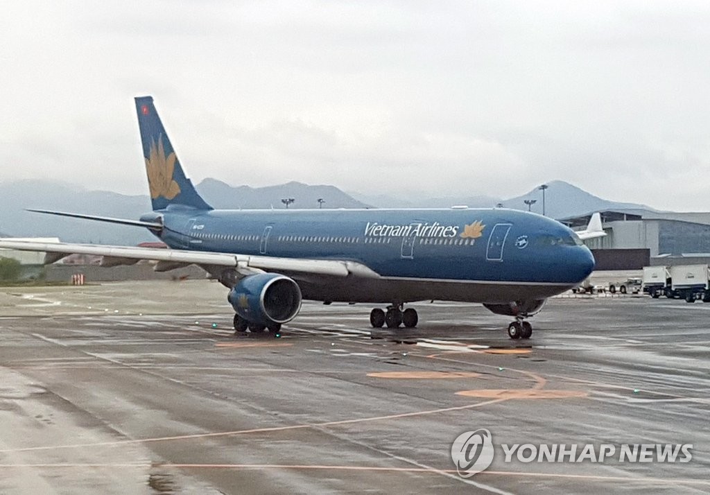 La foto de archivo, sin fechar, muestra un avión de Vietnam Airlines.