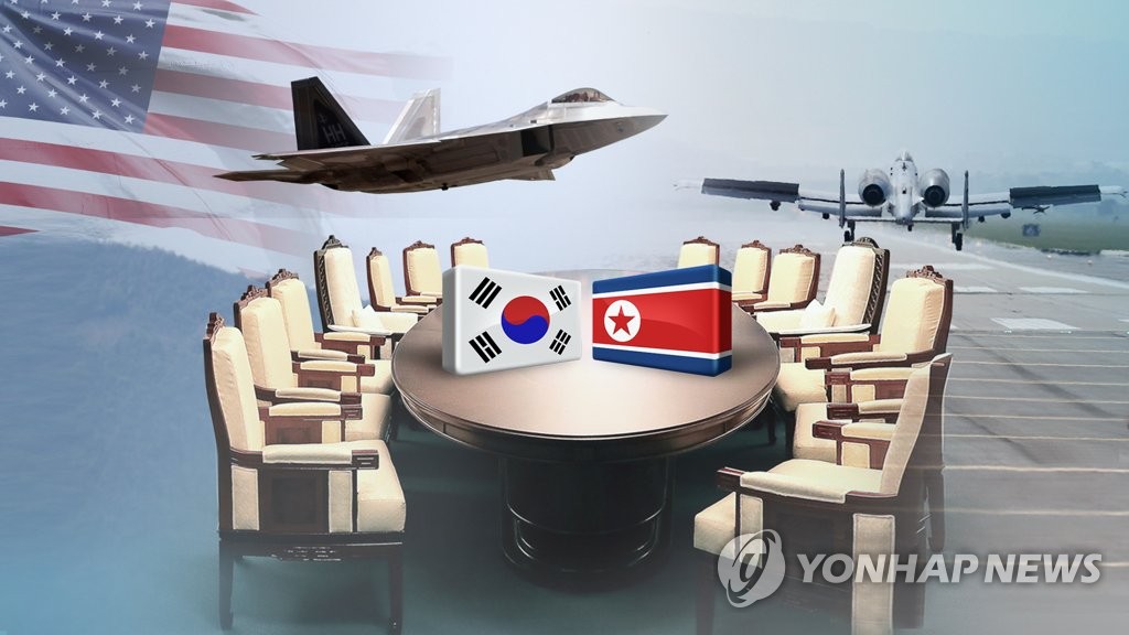 文大統領と韓国統一部　「非核化」概念巡りすれ違い？