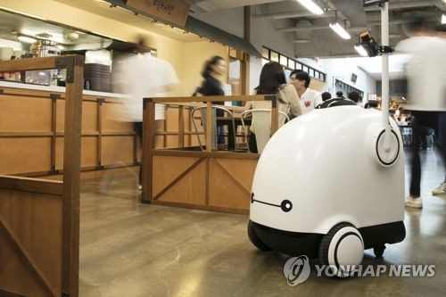 (LEAD) S. Korea to utilize robots in more industries through 2023