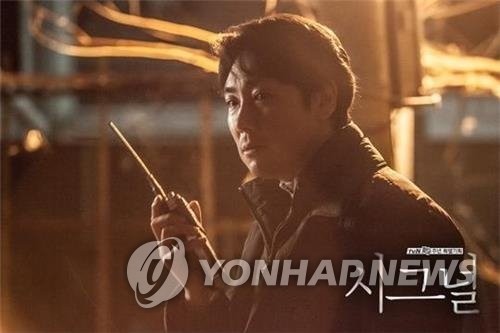 조진웅 과거 범죄 시인에 SBS '갱단과의 전쟁' 내레이션 교체