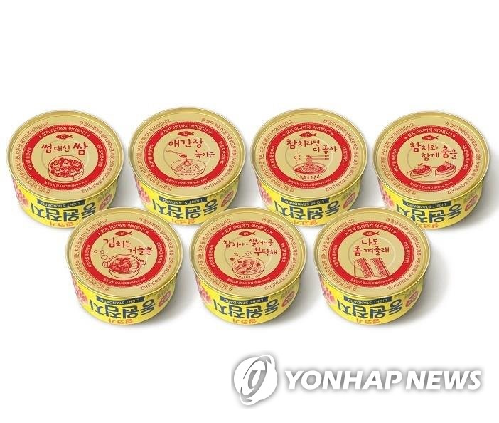 코로나19 구호물품에 포함된 참치캔…상반기 매출 늘어 - 연합뉴스