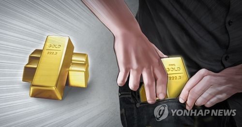 日本に金塊１３６キロ密輸の夫婦に有罪判決 靴に隠す 韓国 聯合ニュース