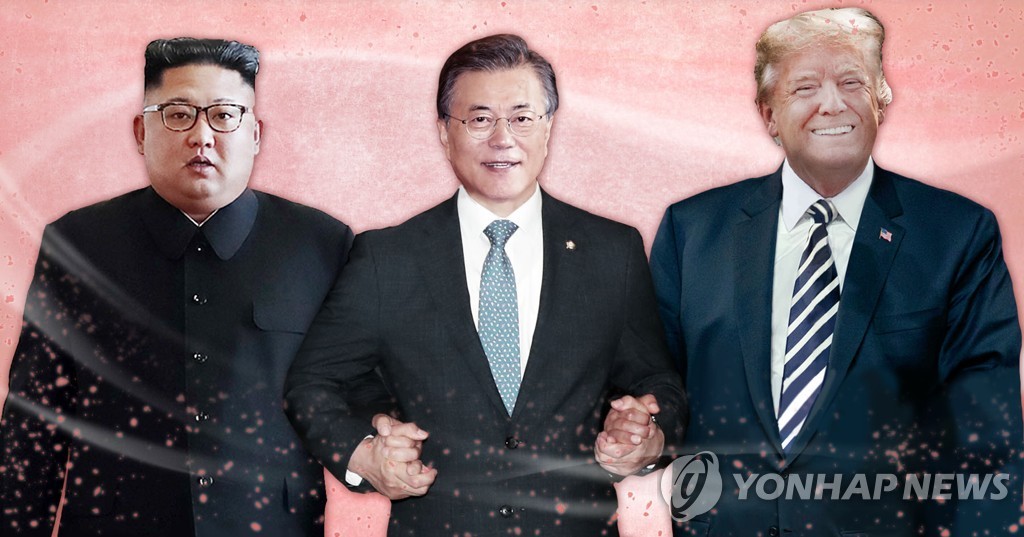 문재인 대통령 중재외교 (PG)