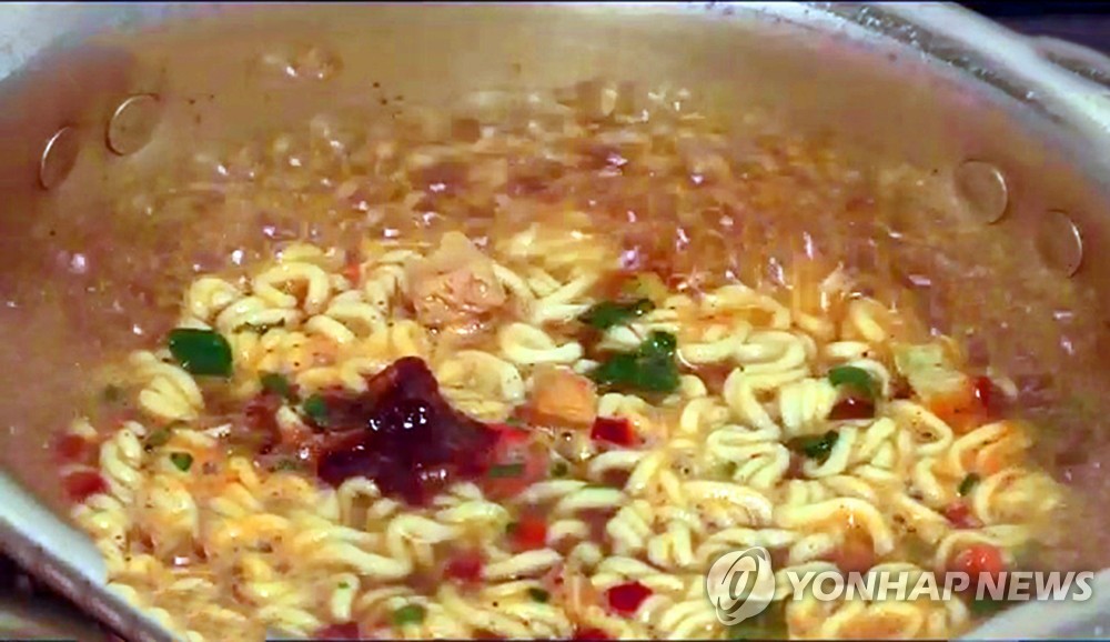 라면
